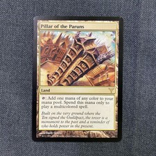 MTG PILLAR OF THE PARUNS x1 : Dissension : Rare : NM : 2006