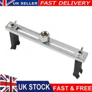 Fuel Tank Lid Cover Remove Spanner Tool Fuel Pump Lock Ring 3/8" 1/2" Adjustable - Picture 1 of 8