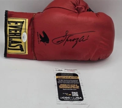 Joe Frazier Signed Autographed Everest Boxing Glove Hall of Famer JSA - CF48003 - Image 1 of 4