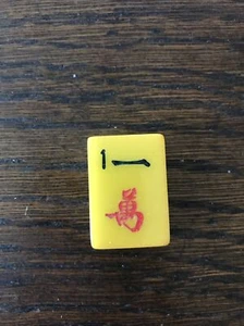 Vintage Cardinal Bakelite Mah Jongg Tile - Characters Craks 1, Complete your set - Picture 1 of 3