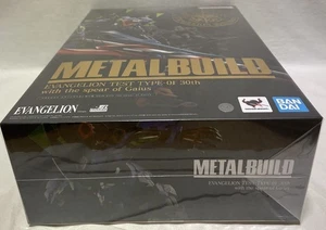 METALLBAU EVANGELION TEST TYP-01 30. mit dem Speer des Gaius H22cm 2025 - Bild 1 von 5