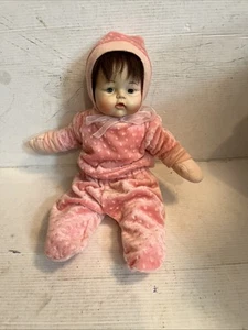 Madame Alexander Huggums Dark Hair Doll Sleepy Eyes Cloth Body 1960’s - Picture 1 of 15