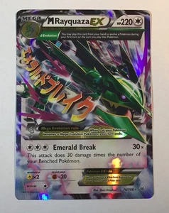 M Rayquaza EX 76/108 Roaring Skies Holo LP - Picture 1 of 2