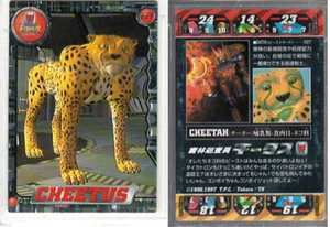 Takara BEAST WARS Series 1 - 027 - CHEETUS (Cheetor) Trading Card/TCG TGC - Picture 1 of 2