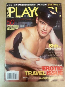 Playgirl Magazine, Marrch 2006 SEX ON THE SLY- MEET MEN AT THE 50 SEXIEST PLACES - Picture 1 of 3
