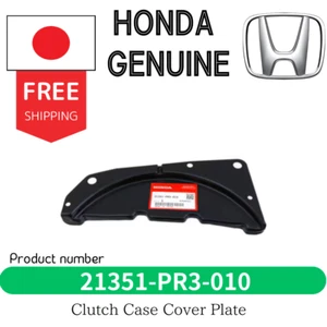 Honda Genuine Acura Civic CRX Integra GSR B16 B18 Clutch Case Cover Plate #b72 - Picture 1 of 1