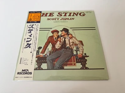 [LP] Marvin Hamlisch - The Sting w/OBI MCA-7144 Japan vinyl - Image 1 of 3