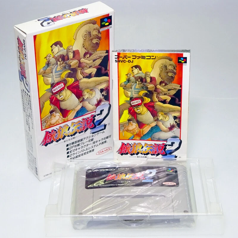 Garou Densetsu Fatal Fury 2 Nintendo Super Famicom SFC Japan Import NTSC Comp - Image 1 of 1