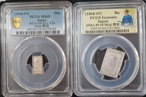 2X PCGS Japan 1868-69 Meiji Era Bu Ichibu 1 Shu MS-65 Silver Unc Samurai Rare - Picture 1 of 10