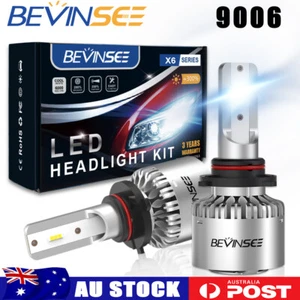 HB4 9006 LED Headlight Globes 60W White For Toyota Kluger GSU40R GSU45R MCU28R - Picture 1 of 8