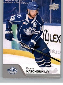 2020-21 Upper Deck AHL Hockey Base & SP Trading Cards (Pick Your Cards)