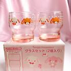 Sanrio Sugarbunnies Pair Glass Cups Glassware Set 2 Kawaii Characters