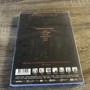 Assassination Korean - Bild 1 von 1