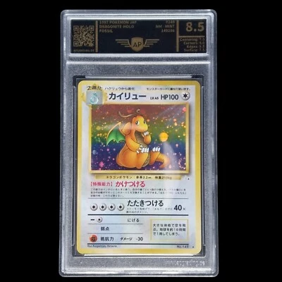 AP 8,5 Dragonite No. 149 Japón Fossil 4/62 Arte Pokémon Cartas Dragoran - Imagen 1 de 2