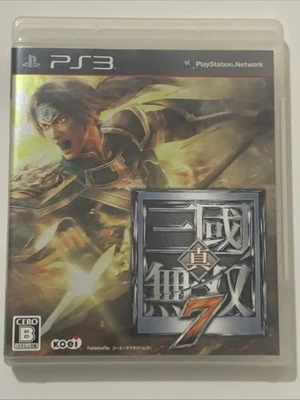 Dynasty Warriors 7 PlayStation 3 Complete in Box - Image 1 of 2