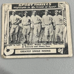 1948 Swell- Sport Thrills, Greatest Single Inning, World Series, Card #1 - Picture 1 of 6