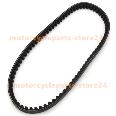 Correa de transmisión nueva para Polaris Sportsman 90 2001-2006 / Scrambler 90 / 90X 2001-2003 Foto 1 de 4