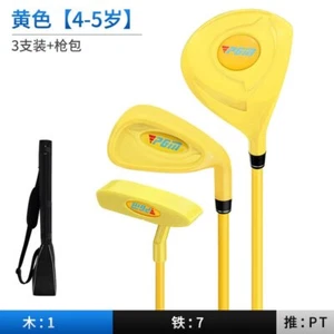 Golf Club Set Children's Boy Girl Golf Training Wood Iron Swing Putter Bag New - Picture 1 of 18