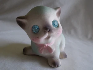 VINTAGE NAPCO KITTY KATZE FIGUR BLAU STRASS AUGEN - Bild 1 von 7