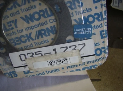 ПРОКЛАДКА ГОЛОВКИ WORLDPARTS 035-1737 9376PT - Изображение 1 из 2