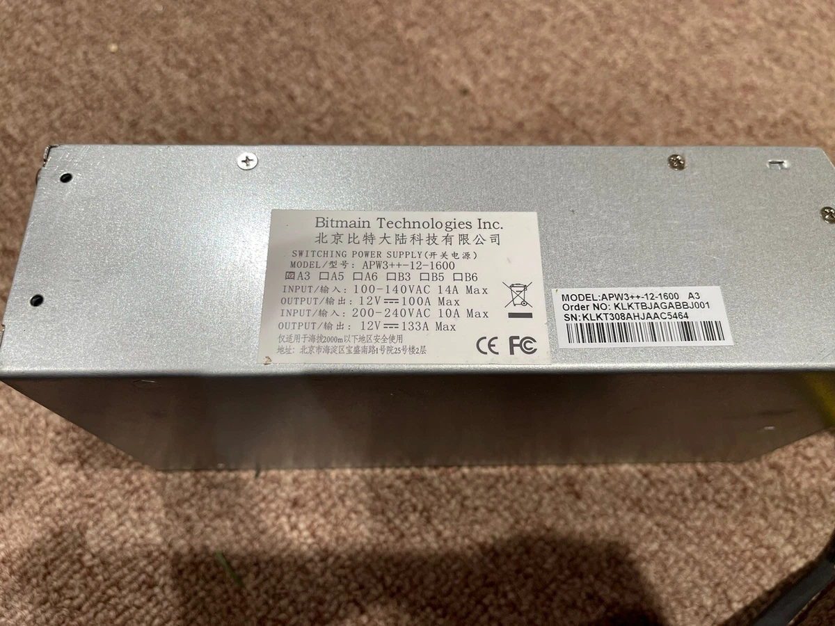 Virtual Currency Miners for Novacoin SHA-256d Hash Algorithm for sale | eBay