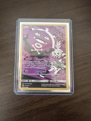 Koffing (Secret) 243/236 Sm-Cosmic Eclipse Holo - Image 1 of 2
