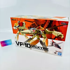 DX Chogokin Macross VF-1D Valkyrie Fan Racer Painted Action Figure Bandai w/box - Picture 1 of 24