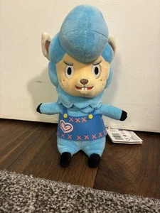 Peluche - Animal Crossing - Cyrus 8" Muñeca Juguete con Licencia NUEVO - Imagen 1 de 2