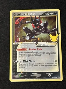 Greninja Star Black Star Promo SWSH144 NM Celebrations ETB Pokemon - Picture 1 of 2