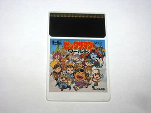 Bikkuriman World Wonder Boy PC Engine HuCard Japan import card only US Seller - Picture 1 of 2