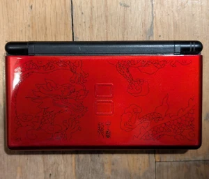 Nintendo DS Lite Red Dragon Game Console - Free Charger! - Tested, working - Picture 1 of 5