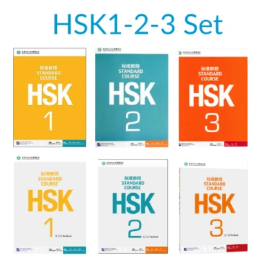 HSK Standard Course Textbook & Workbook Set 1-2-3 six books - Best Chinese Books - Image 1 of 4