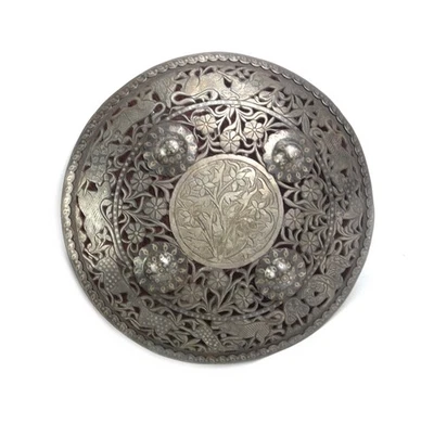 Vintage Indian Indo Persian Engraved Animals Tinned Copper Shield - Image 1 of 4