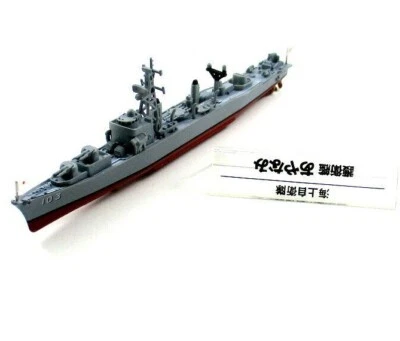 BATTLESHIP, DD-103 AYANAMI HEAVY CRUISER JAPAN NAVY, DEAGOSTINI SCALA 1:900 - Immagine 1 di 4