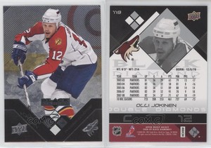 2008-09 Upper Deck Black Diamond Double Diamonds Olli Jokinen #119