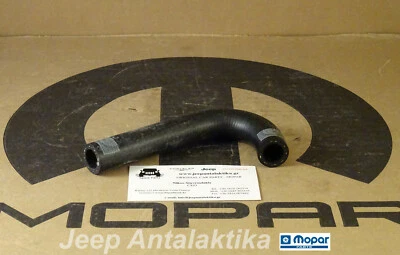 Heater Hose Jeep Grand Cherokee 99-01 3.1 Diesel 5015055AA New Genuine Mopar - Image 1 of 4
