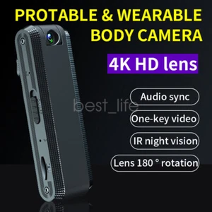 Mini Body Camera Video Recorder Camera Motion Activated Small Cam W/32G TF Card - Picture 1 of 27