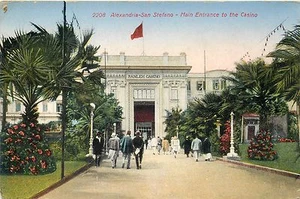 ALEXANDRIA EGYPT SAN STEFANO ENTRANCE TO CASINO OLD POSTCARD VIEW - Bild 1 von 2