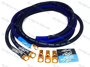 Sky High Oversized 4 Gauge AWG Big 3 Upgrade BLUE/BLACK Electrical Wiring Kit - Picture 1 of 2