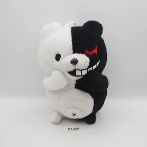 Super Danganronpa C1206 Monokuma Zipper Bag Pouch Plush 7" Toy Doll japan - Picture 1 of 8
