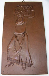 VINTAGE COPPER RELIEF WOMAN CARRYING BASKET HAND MADE ART - Picture 1 of 4