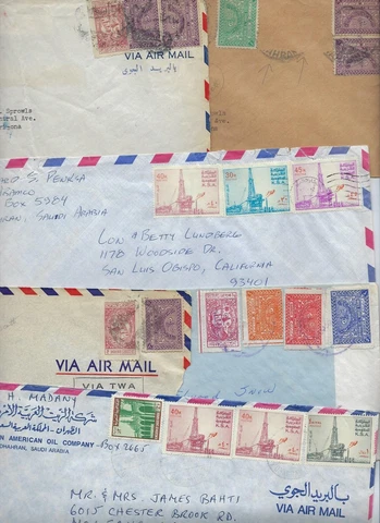 SAUDI ARABIA 1950s 70s SIX ARAMCO & BECHTEL CORPORATION COVERS TO US Cover