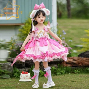 Summer Kid Girls My Melody Lolita Princess Dress Cosplay Costume Skirts - Picture 1 of 26