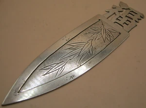 Antique Chinese Export Silver Bamboo Leaves Decorated Bookmark By Wang Hing - Picture 1 of 5