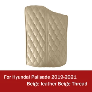 Beige PU Leather Armrest Cushion Glove Box Protector Cover For Hyundai Palisade - Picture 1 of 8