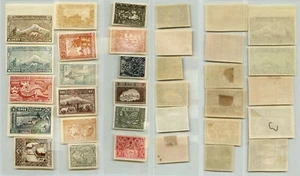 Armenia 1921 SC 278-294 mint . rtc6195 - Picture 1 of 1