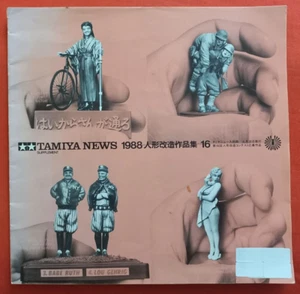 Bildband Tamiya News 1988 Suplemento 16, FIGURAS - Imagen 1 de 7