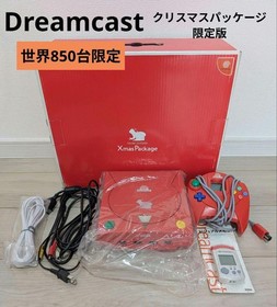 Dreamcast SEAMAN Xmas Package Red Console Limited Boxed SEGA Tested System JP
