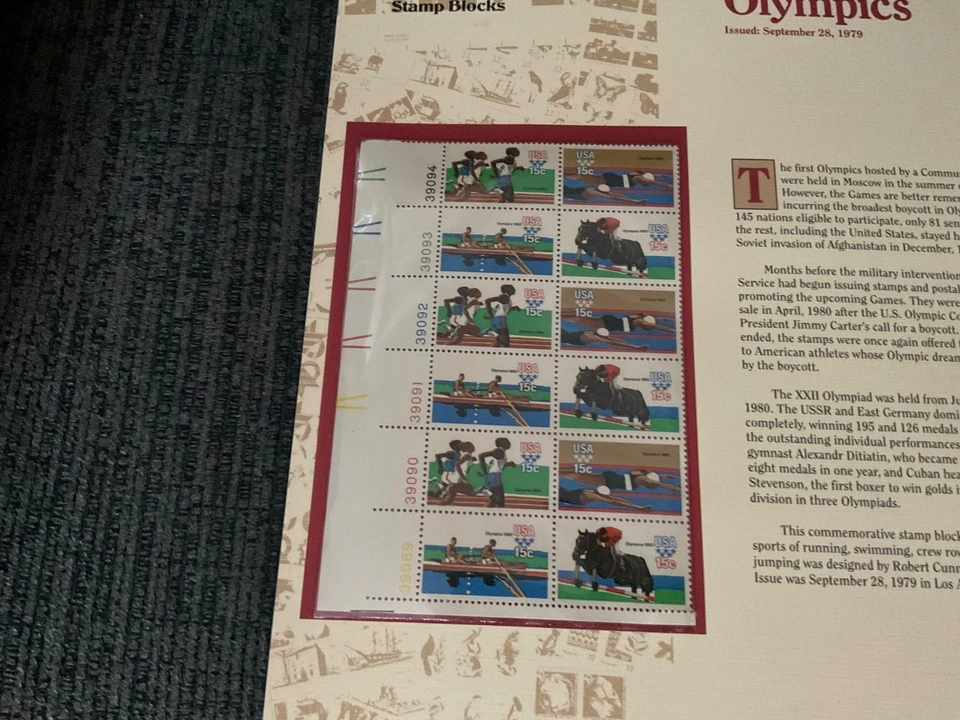 US Stamp Scott #1791-1794, 15c, Summer Olympic stamps, plate block of 12, MNH - Image 1 of 2