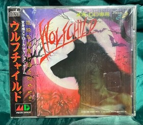 MD Mega CD exclusIVe Wolf Child WOLFCHILD Mega DrIVe MEGACD Japan z2